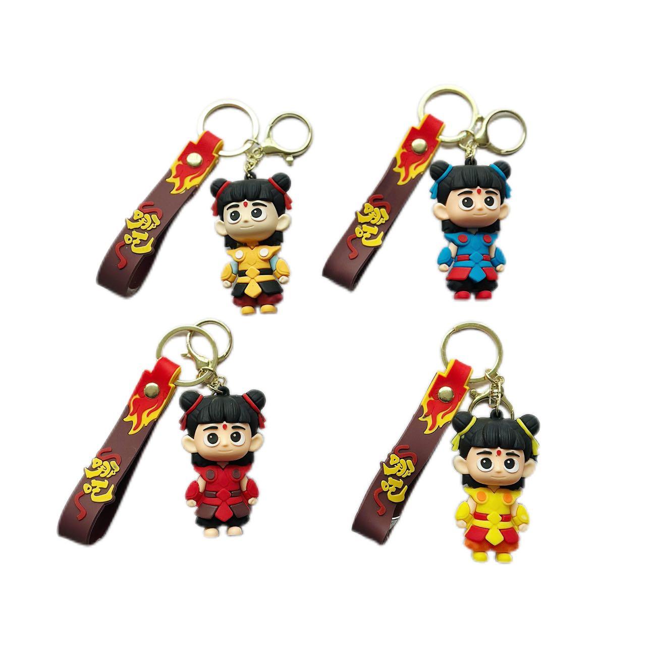 Nezha Aobing Keychain