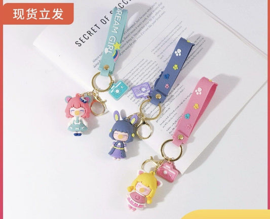 Dream Girl Keychain Pendant